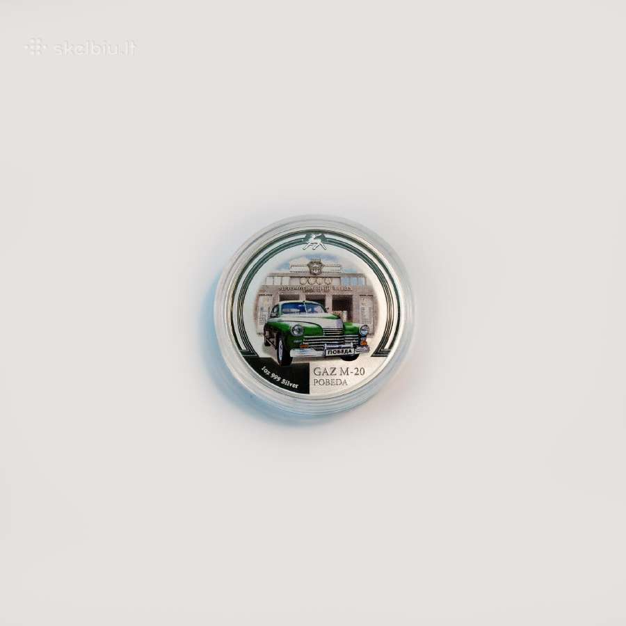 Sidabrinių monetų rinkinys Famous Gaz Cars 4 oz - nuotraukos Nr. 7
