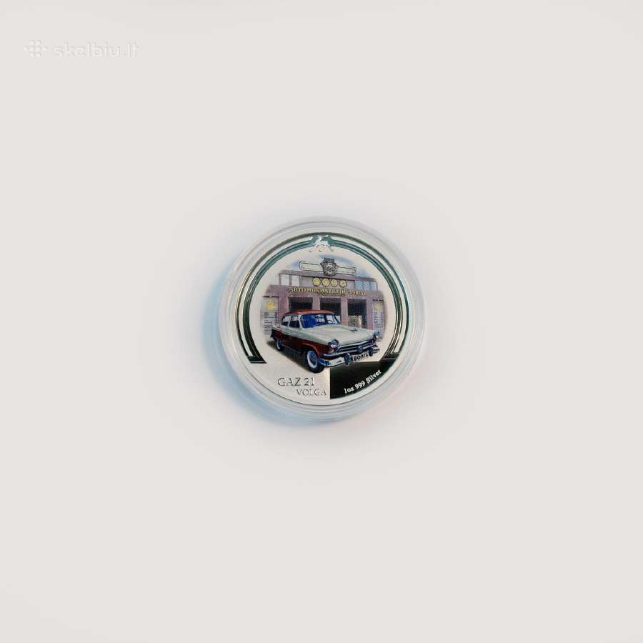 Sidabrinių monetų rinkinys Famous Gaz Cars 4 oz - nuotraukos Nr. 9