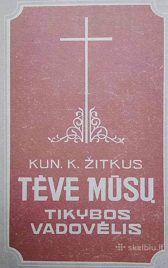 Tėve mūsų. Tikybos vadovėlis