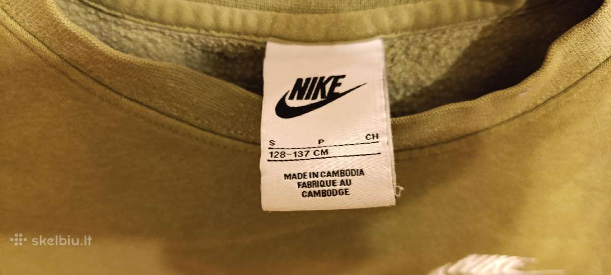 Nike vaikiškas džemperis 8-10 metų - nuotraukos Nr. 5