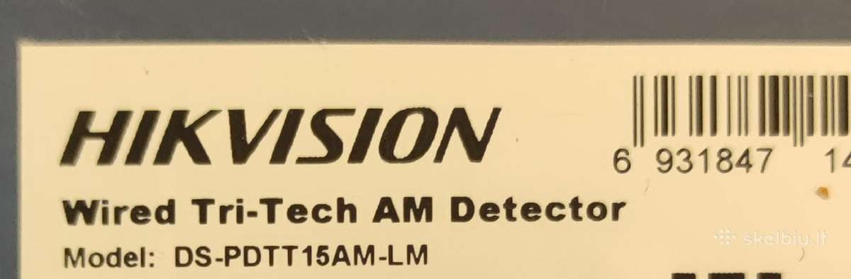 Hikvision Pdtt15am-lm lauko judesio daviklis - nuotraukos Nr. 4