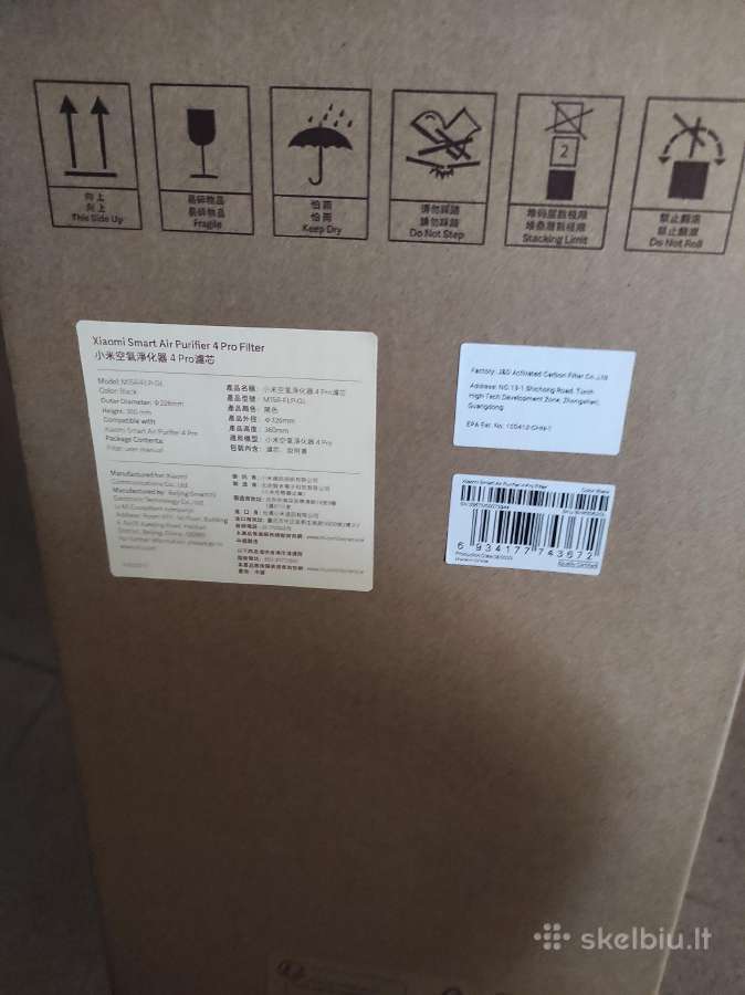 Filtras Xiaomi Smart Air Purifier 4 Pro - nuotraukos Nr. 5