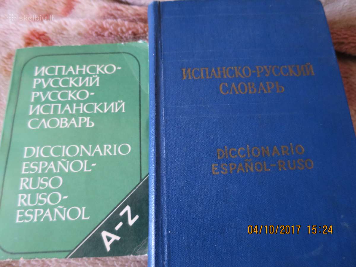 Ispanu-rusu kalbu zodynai | Skelbiu.lt Ispanu-rusu kalbu zodynai