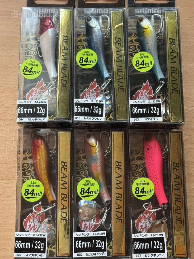 [Deps] [Evergreen] [Jackall] [Jackson] [Megabass] - nuotraukos Nr. 28