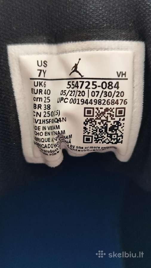Parduodami Nike Air Jordan nauji sportiniai batai - nuotraukos Nr. 3