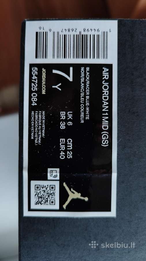 Parduodami Nike Air Jordan nauji sportiniai batai - nuotraukos Nr. 4