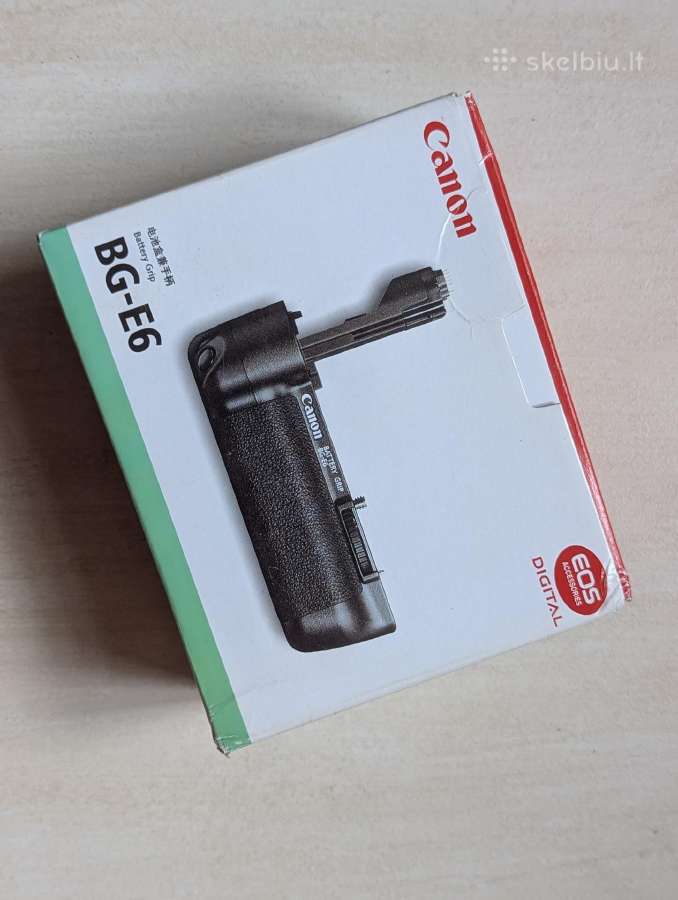 Canon battery grip Bg-e6 dėžė ir baterijų dėklas