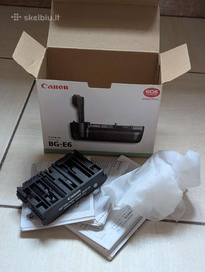 Canon battery grip Bg-e6 dėžė ir baterijų dėklas - nuotraukos Nr. 2