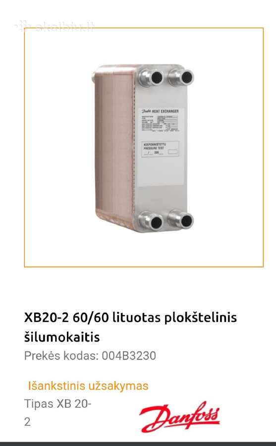 Parduodu nauja Danfoss šilumokaitį