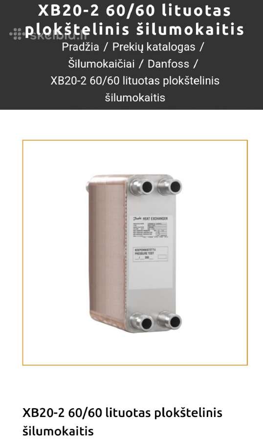 Parduodu nauja Danfoss šilumokaitį - nuotraukos Nr. 2