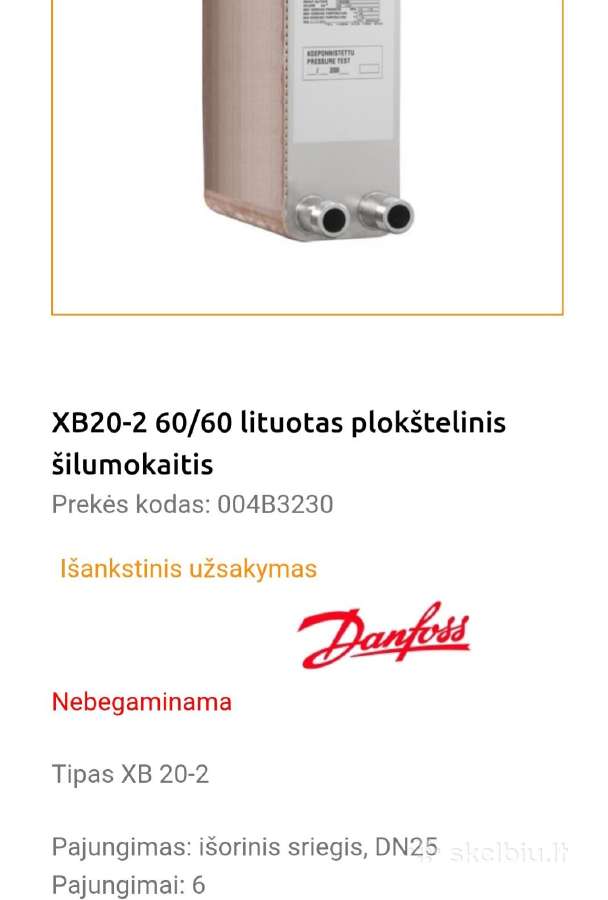 Parduodu nauja Danfoss šilumokaitį - nuotraukos Nr. 3