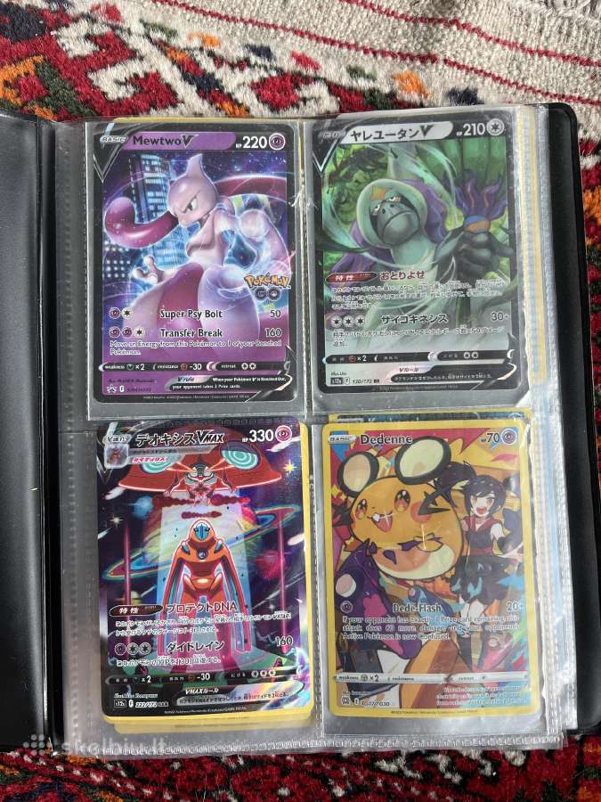 Pokemon kortos visos tikros uz jas miketa
