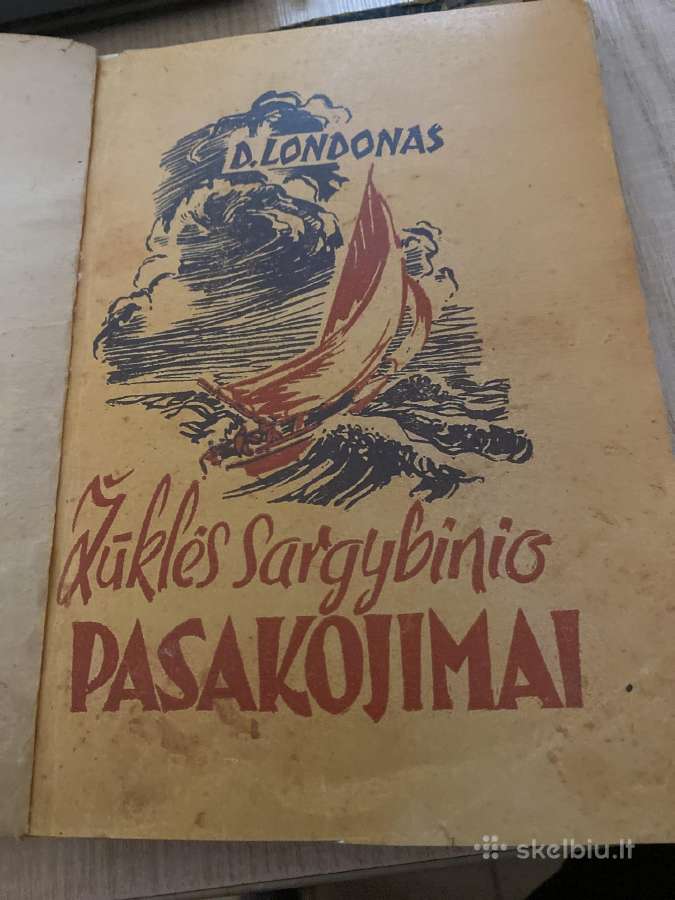 1947m. Dž. Londonžūklės sargybinio pasakojimai