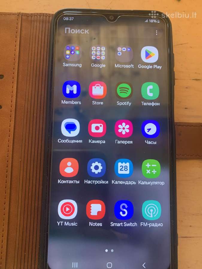 Samsung Galaxy A13 64gb A137f - l. gera - nuotraukos Nr. 2
