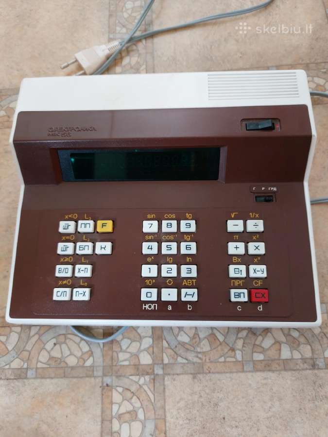 Kalkuliatorius Mk 56. 1990 m