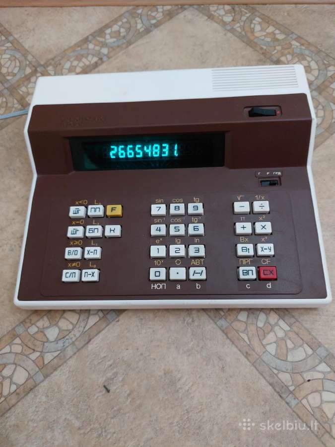 Kalkuliatorius Mk 56. 1990 m - nuotraukos Nr. 2