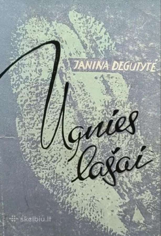 Degutytės Ugnies lašai