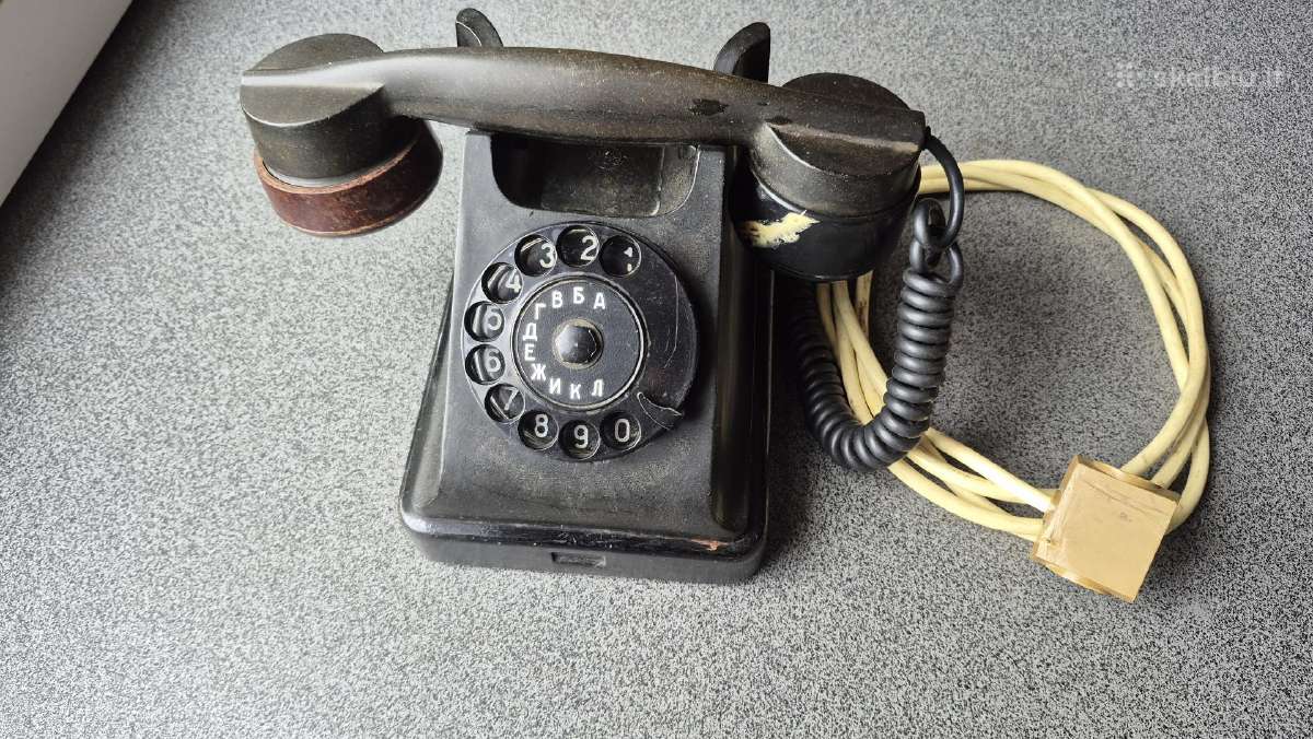 Telefonas
