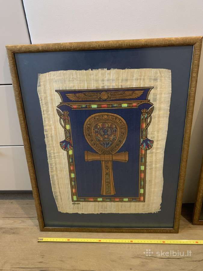 Egipto papiruso paveikslas