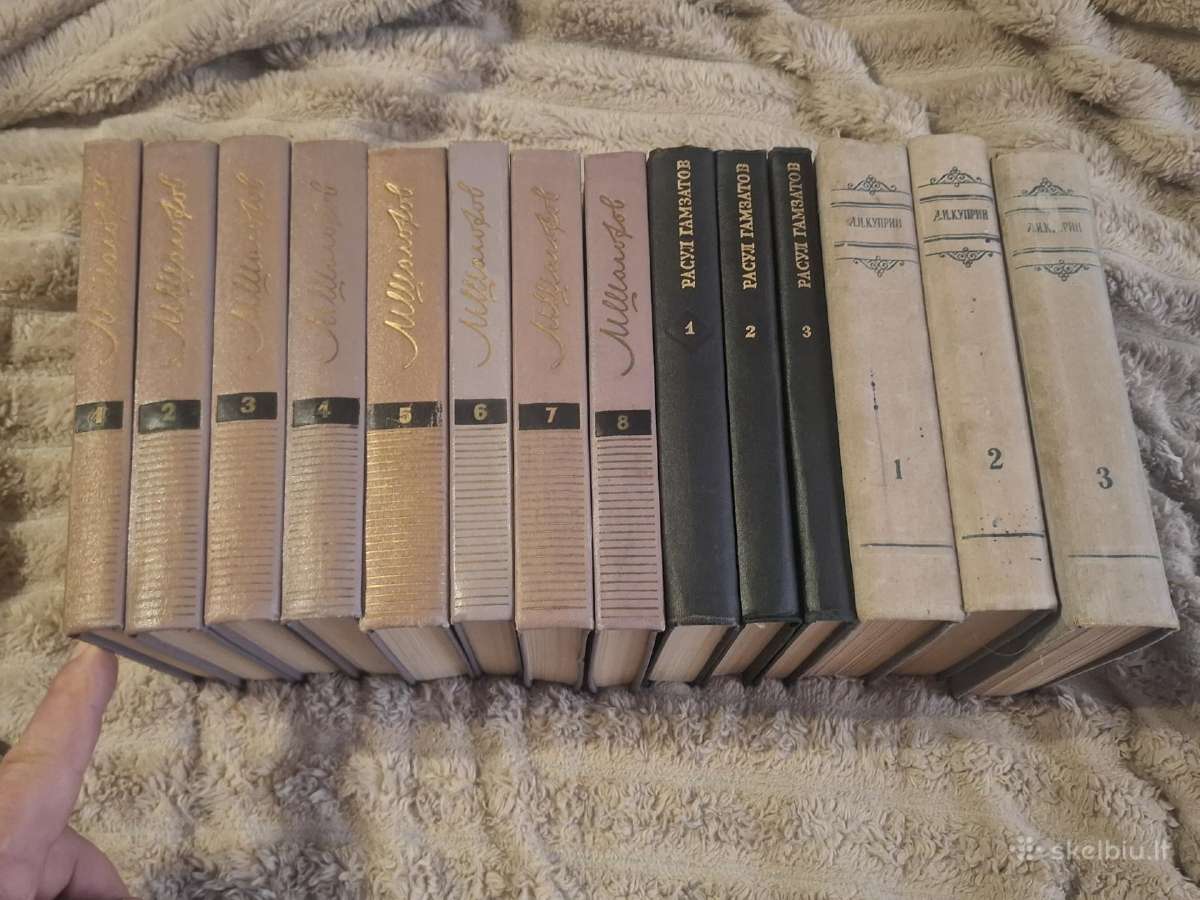 Senos knygos