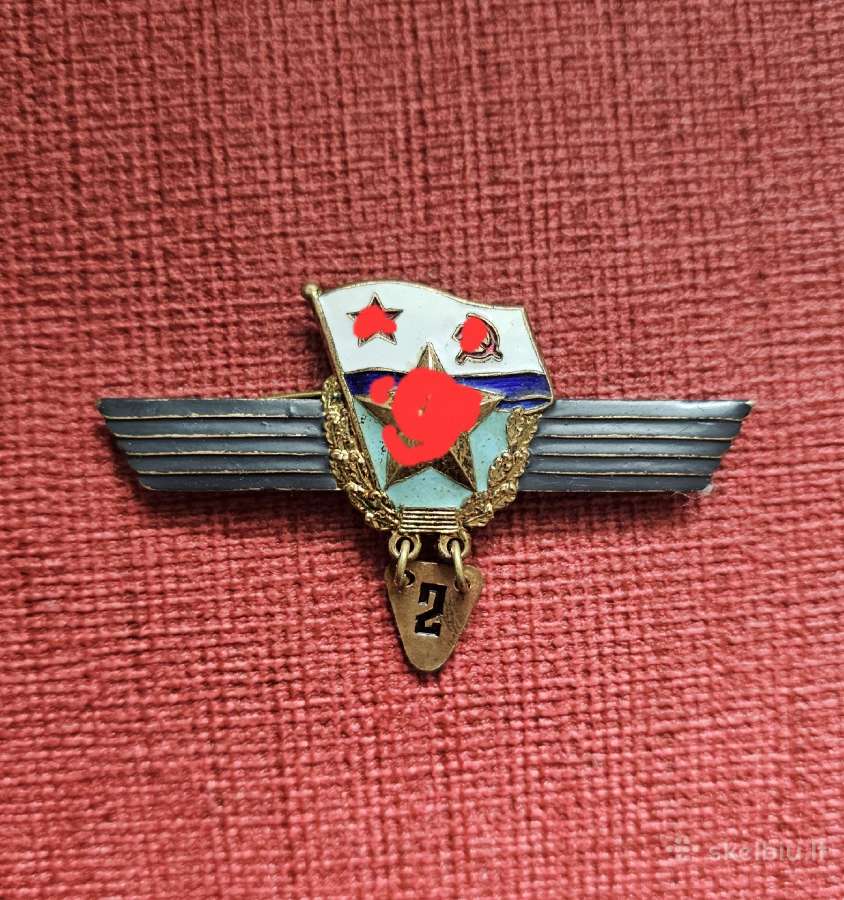Virštarnybinio (вмф) ženklas.