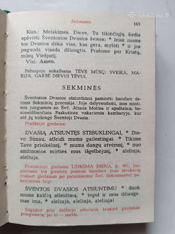 Liturginis maldynas (1984) - nuotraukos Nr. 2