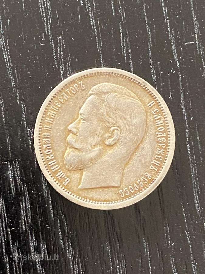 Caro Nikolajaus II 50kap. 1912m.