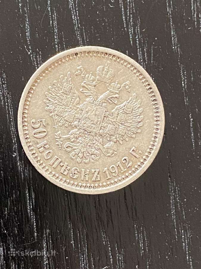 Caro Nikolajaus II 50kap. 1912m. - nuotraukos Nr. 2