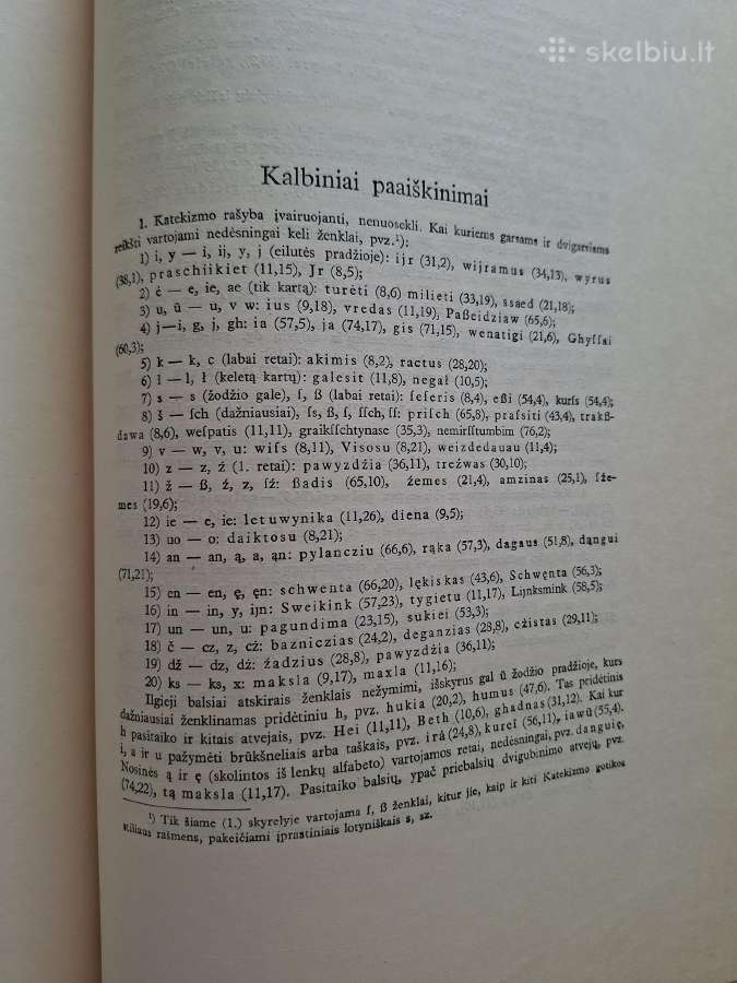 Pirmoji lietuviška knyga. 1947 m. leidimas - nuotraukos Nr. 7