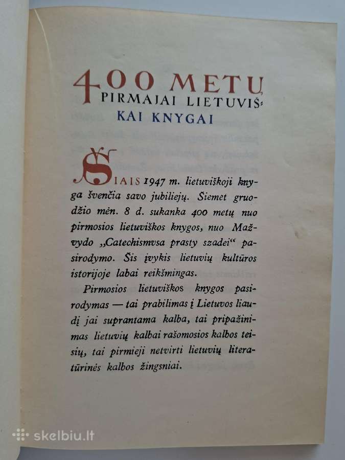 Pirmoji lietuviška knyga. 1947 m. leidimas - nuotraukos Nr. 5