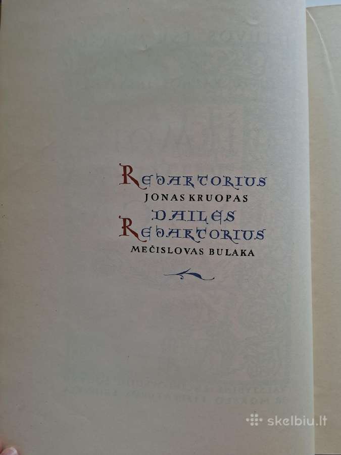 Pirmoji lietuviška knyga. 1947 m. leidimas - nuotraukos Nr. 4
