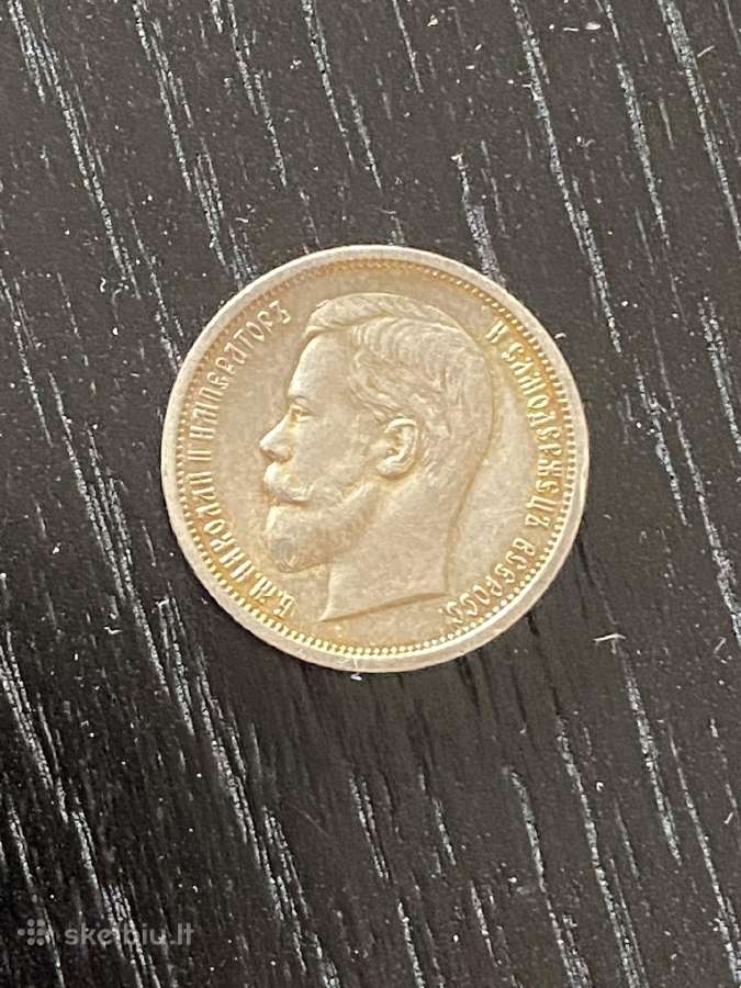 Caro Nikolajaus II 50kap. 1913m. - nuotraukos Nr. 4