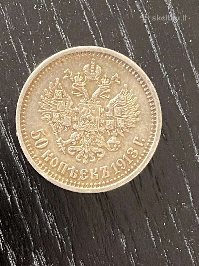 Caro Nikolajaus II 50kap. 1913m. - nuotraukos Nr. 5