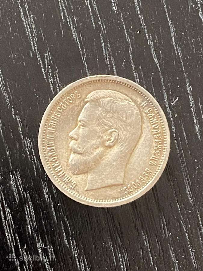 Caro Nikolajaus II 50kap. 1913m.