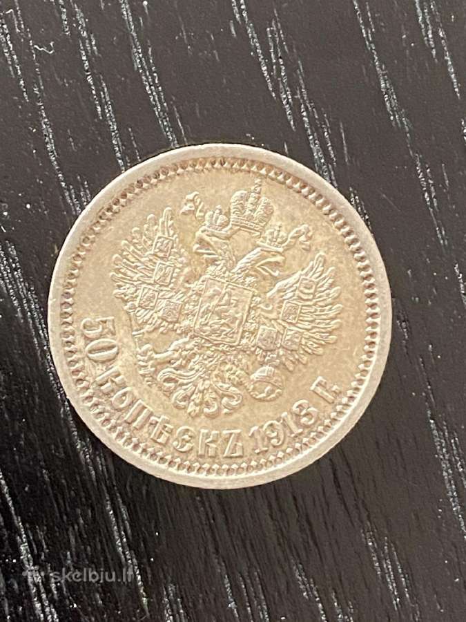 Caro Nikolajaus II 50kap. 1913m. - nuotraukos Nr. 2