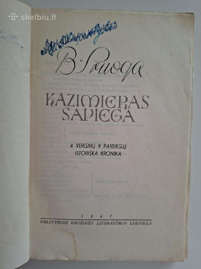 B. Sruoga. Kazimieras Sapiega. 1947 m. leidimas - nuotraukos Nr. 2