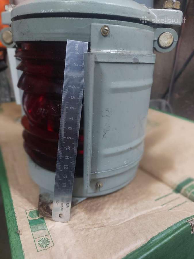 Laivo borto signaling lempos