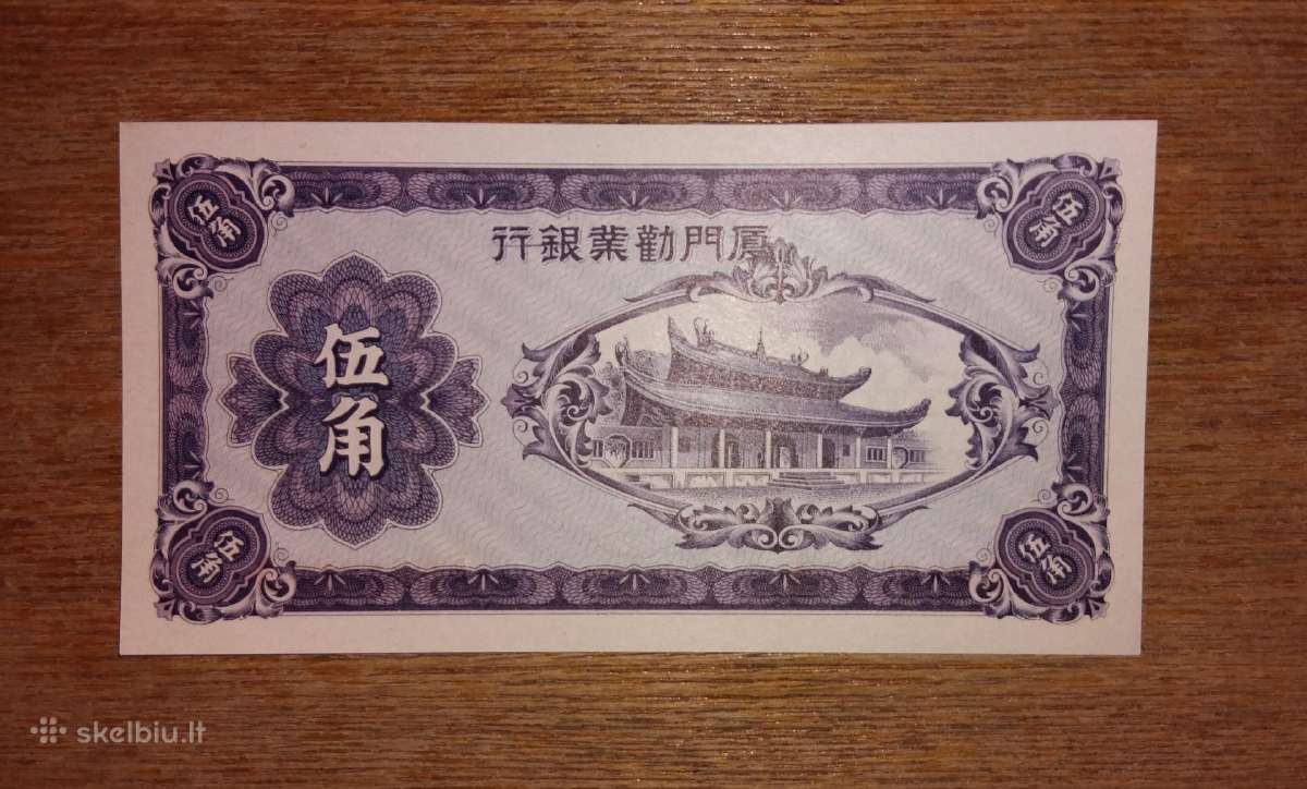 Kinijos 50 cents banknotas
