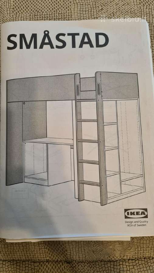 Smastad Ikea vaikiška lova - nuotraukos Nr. 9
