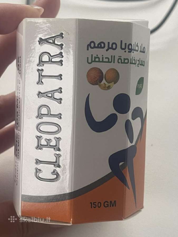 Tepalas Cleopatra - nuotraukos Nr. 4