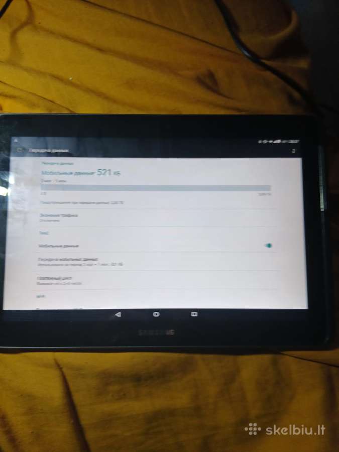 Samsung Tab2 - nuotraukos Nr. 2