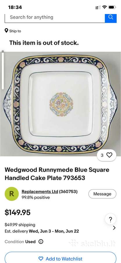Wedgwood 3 kvadratines lekstes