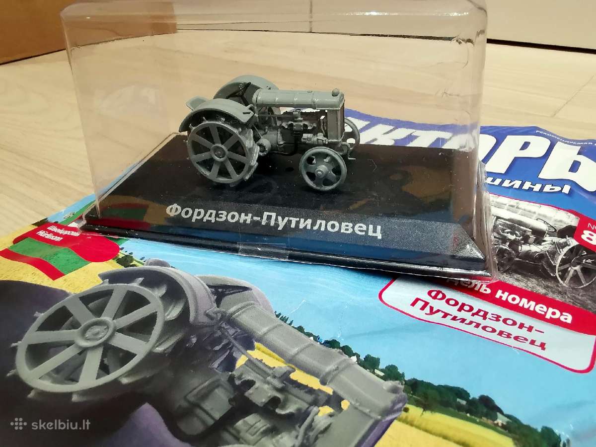 1/43 Traktorių modeliai - nuotraukos Nr. 34