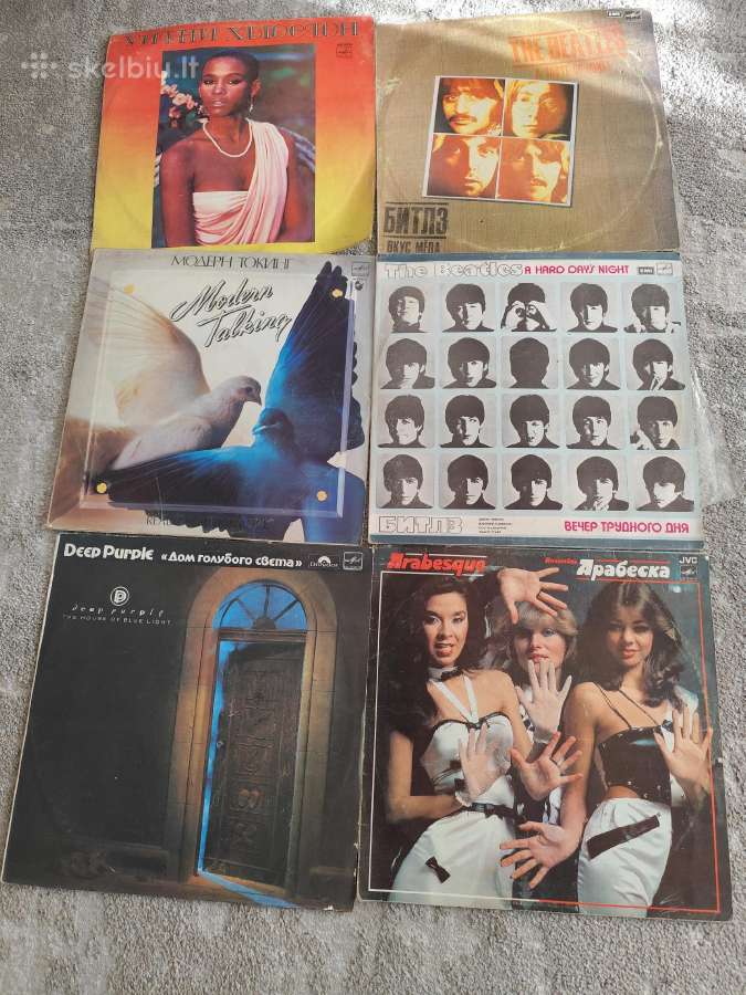 Vinilinės plokštelės