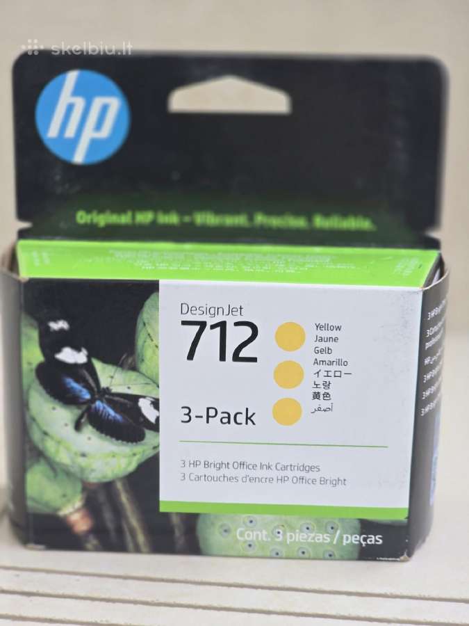 Hewlett-packard Hp 712 3-pack (3ed79a) Rašalinė