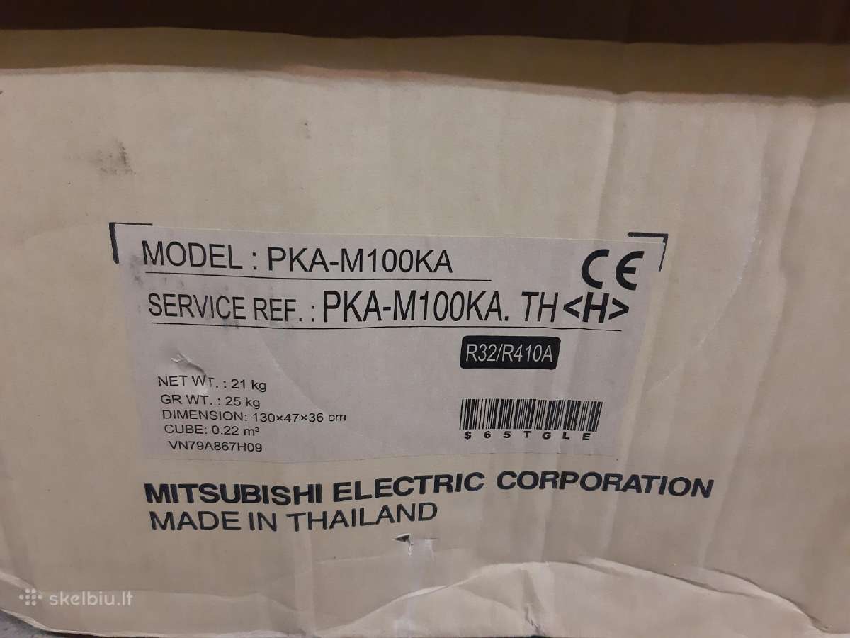 Kasetė 10kw Mitsubishi Electric Pka-m100kal - nuotraukos Nr. 3