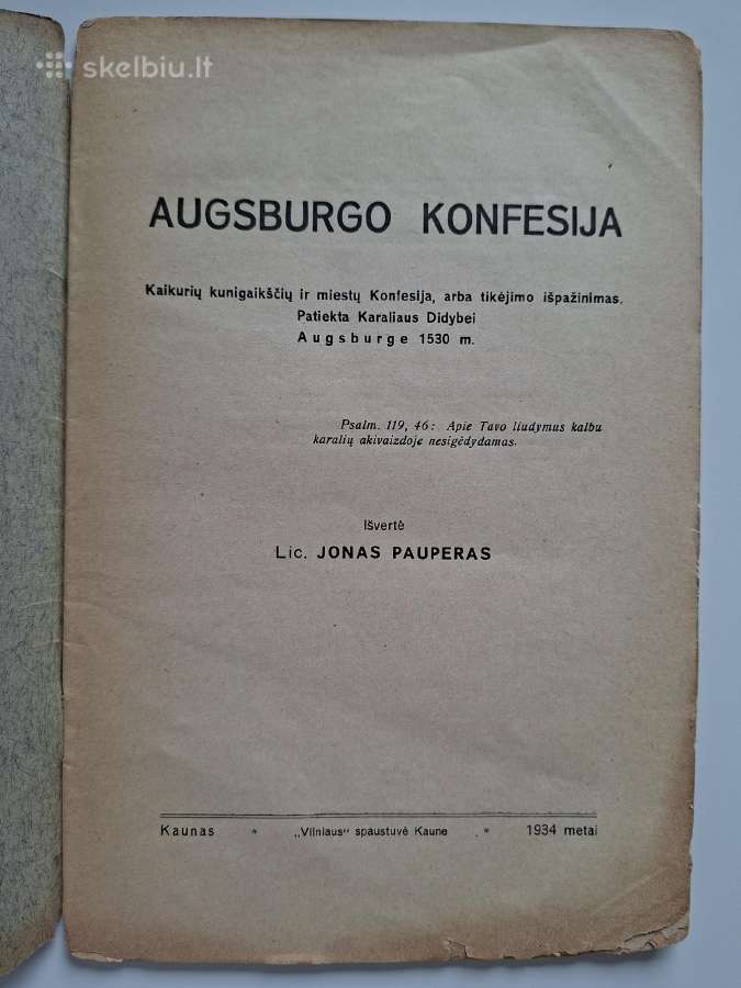 Augsburgo konfesija. 1934 m. - nuotraukos Nr. 2