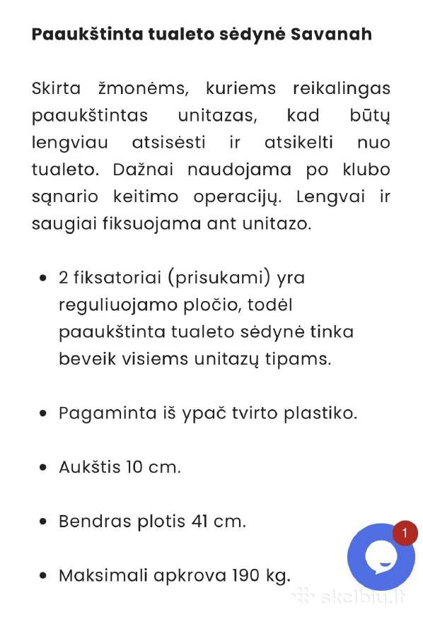 Paaukštinta tualeto sėdynė Savanah