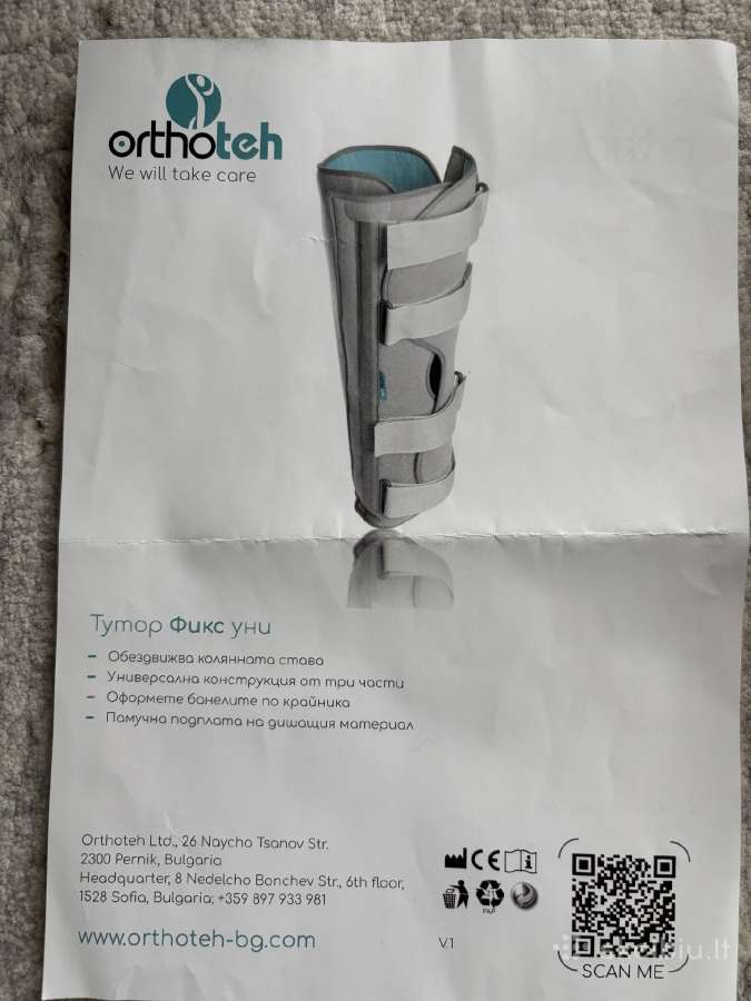 Įmobilizuojantis kelio įtvaras - nuotraukos Nr. 2