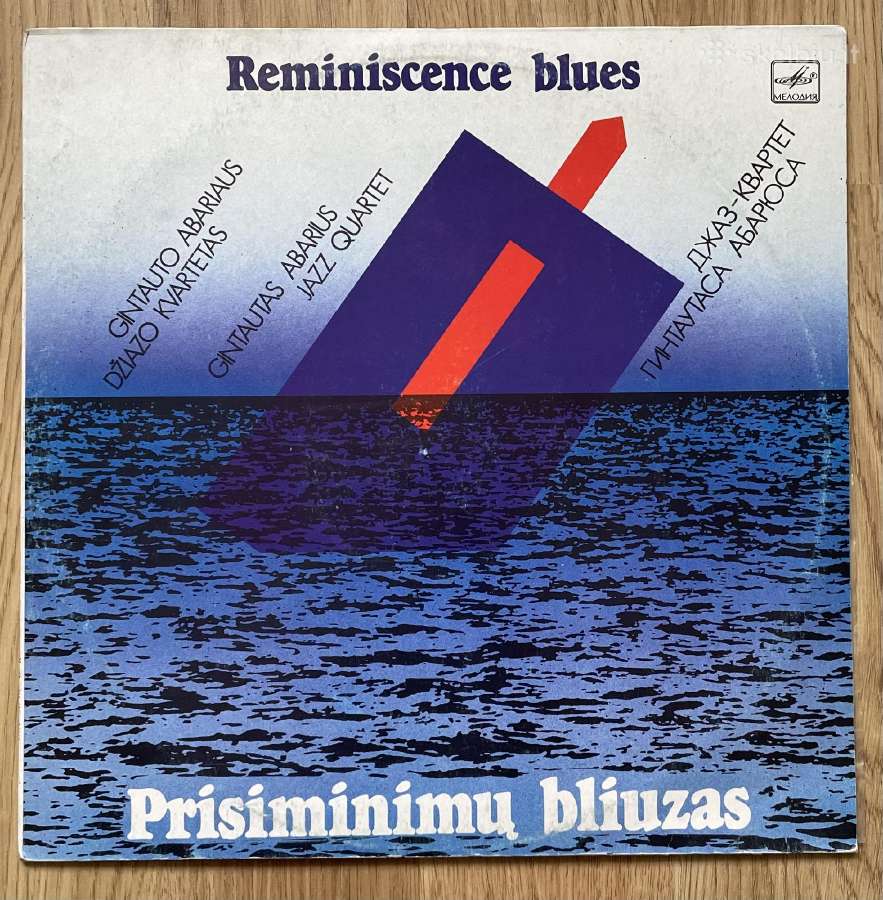 Jazz vinilinės plokštelės/atnaujinta-papildyta/